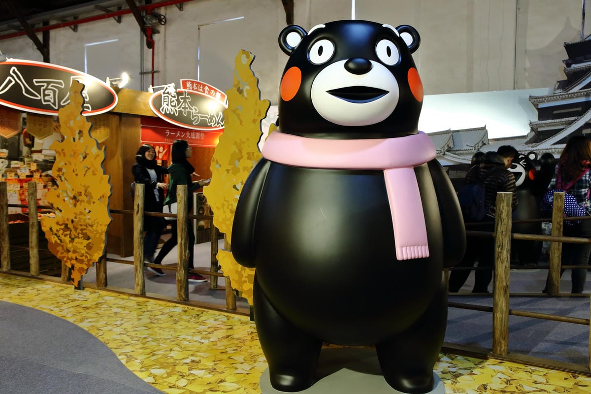 【展覽。台北】Kumamon 熊好來逗陣～熊本熊迷必看！日本超人氣熊本熊Kumamon也來了（展場全攻略搶先看）