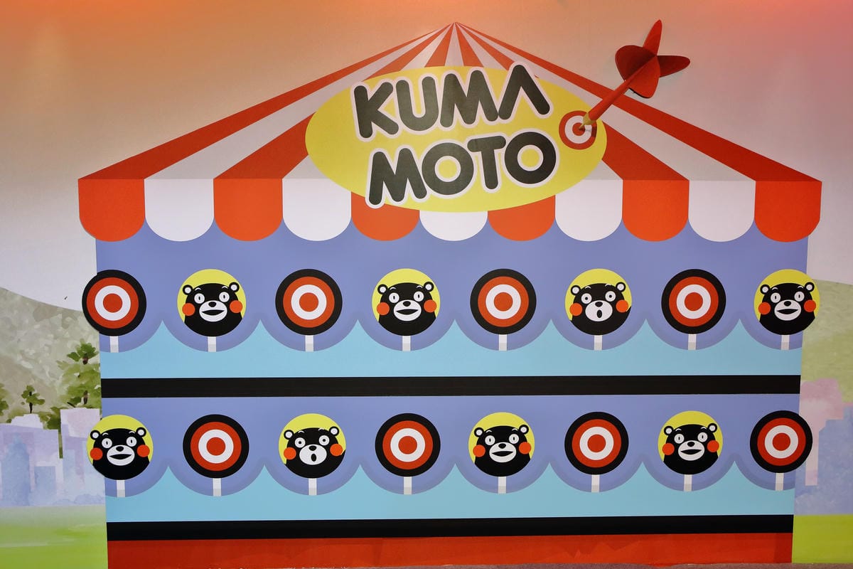 【展覽。台北】Kumamon 熊好來逗陣～熊本熊迷必看！日本超人氣熊本熊Kumamon也來了（展場全攻略搶先看）