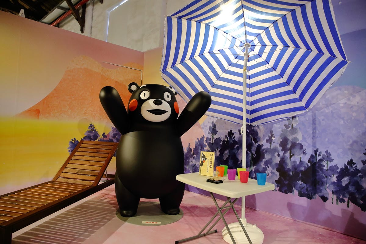 【展覽。台北】Kumamon 熊好來逗陣～熊本熊迷必看！日本超人氣熊本熊Kumamon也來了（展場全攻略搶先看）