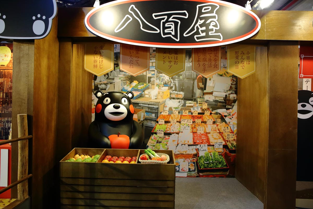 【展覽。台北】Kumamon 熊好來逗陣～熊本熊迷必看！日本超人氣熊本熊Kumamon也來了（展場全攻略搶先看）