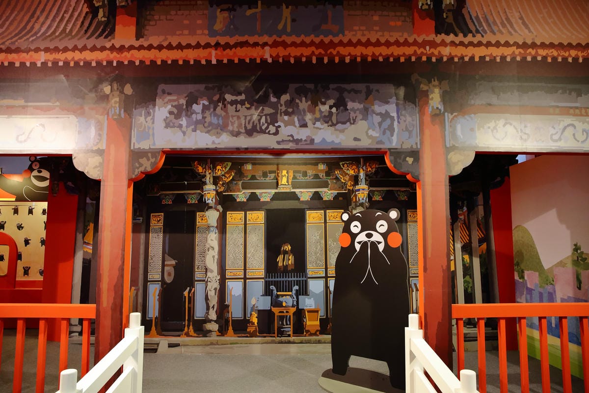 【展覽。台北】Kumamon 熊好來逗陣～熊本熊迷必看！日本超人氣熊本熊Kumamon也來了（展場全攻略搶先看）