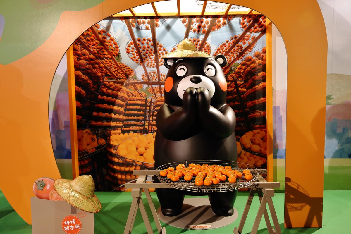 【展覽。台北】Kumamon 熊好來逗陣～熊本熊迷必看！日本超人氣熊本熊Kumamon也來了（展場全攻略搶先看）