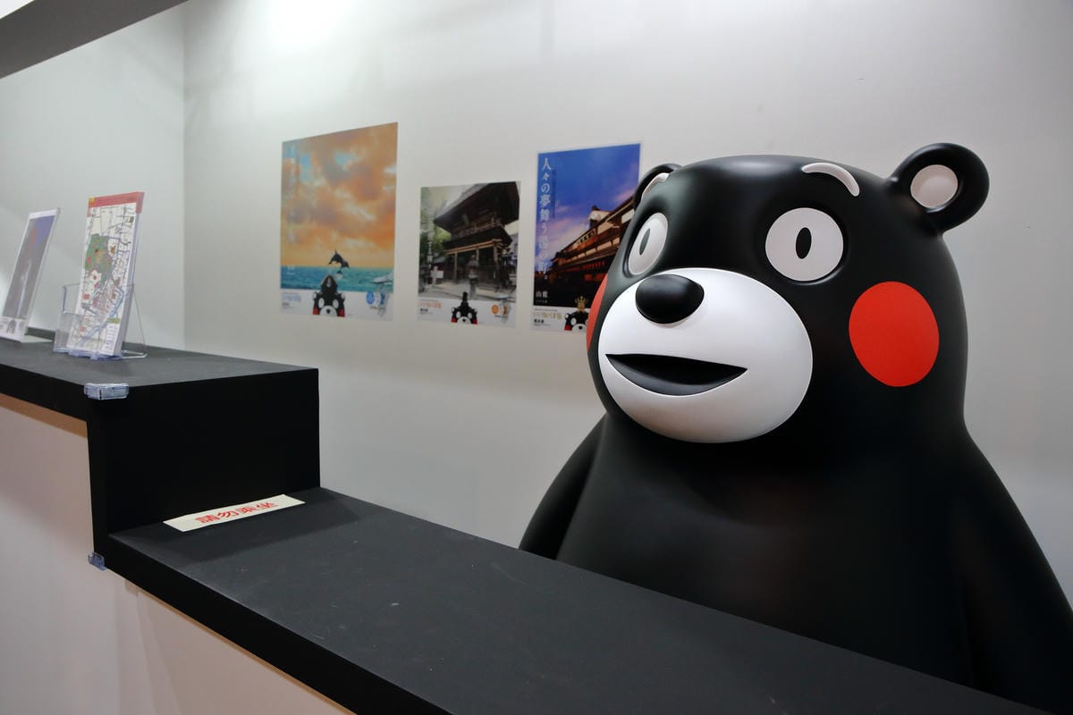 【展覽。台北】Kumamon 熊好來逗陣～熊本熊迷必看！日本超人氣熊本熊Kumamon也來了（展場全攻略搶先看）