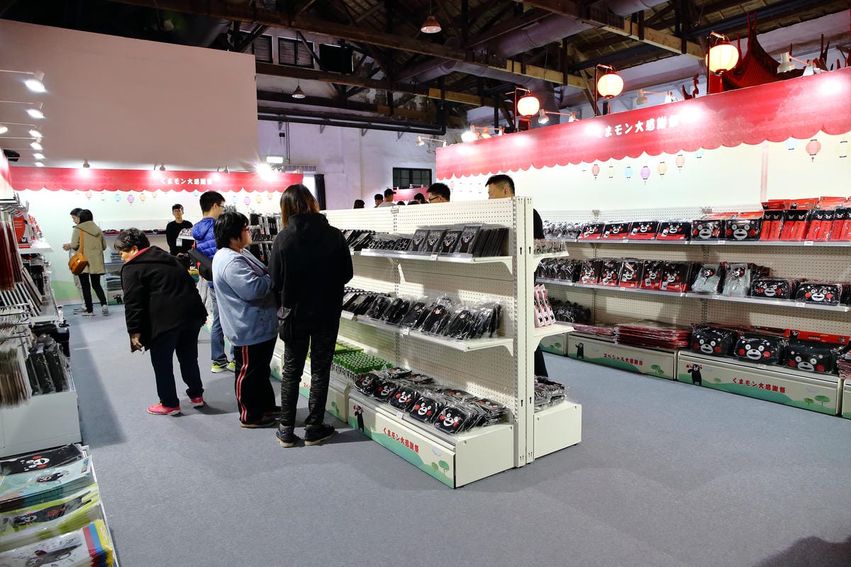 【展覽。台北】Kumamon 熊好來逗陣～熊本熊迷必看！日本超人氣熊本熊Kumamon也來了（展場全攻略搶先看）