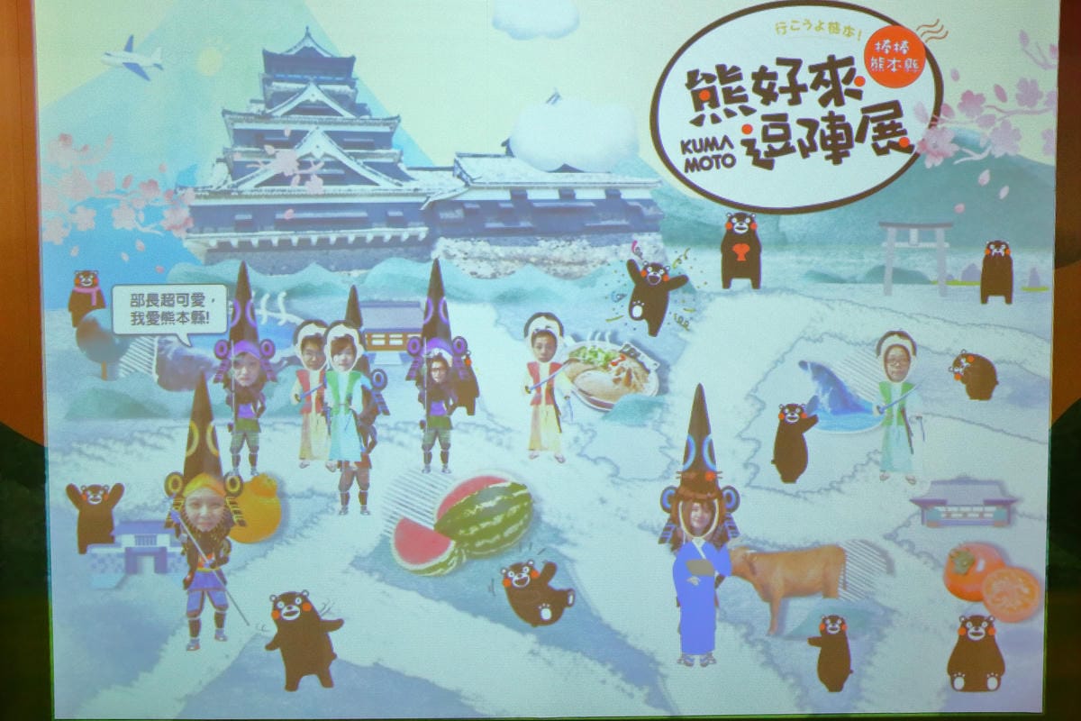 【展覽。台北】Kumamon 熊好來逗陣～熊本熊迷必看！日本超人氣熊本熊Kumamon也來了（展場全攻略搶先看）