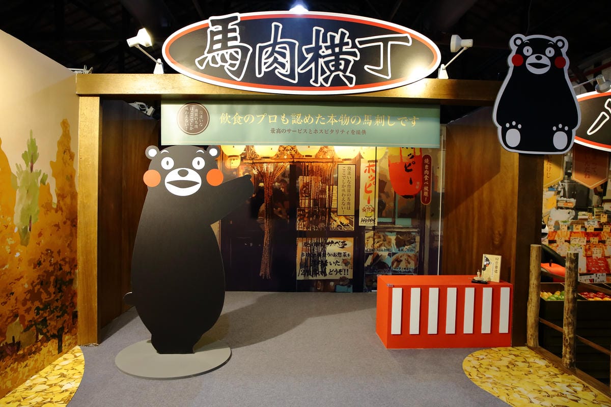 【展覽。台北】Kumamon 熊好來逗陣～熊本熊迷必看！日本超人氣熊本熊Kumamon也來了（展場全攻略搶先看）