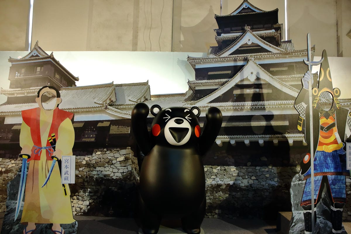 【展覽。台北】Kumamon 熊好來逗陣～熊本熊迷必看！日本超人氣熊本熊Kumamon也來了（展場全攻略搶先看）