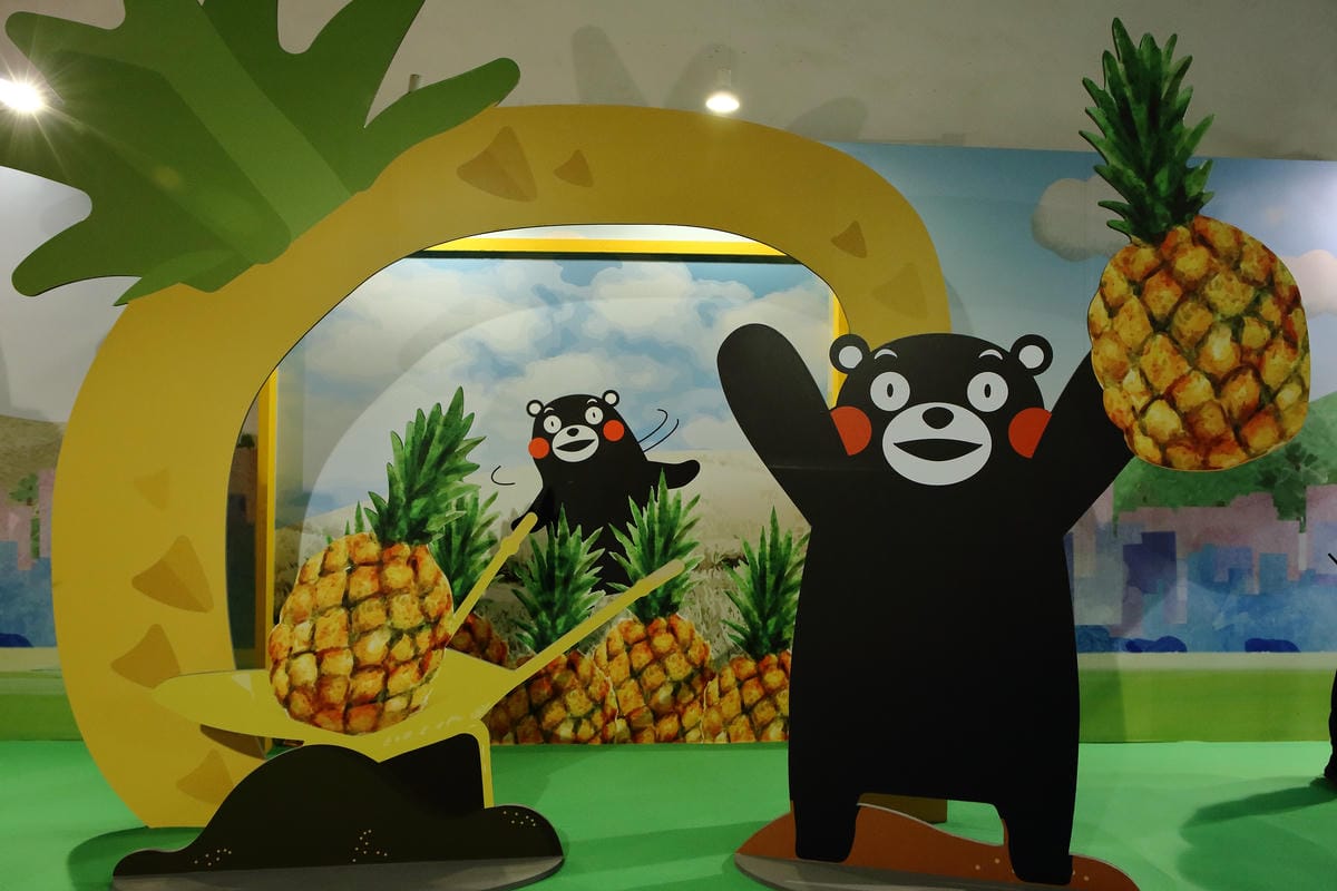 【展覽。台北】Kumamon 熊好來逗陣～熊本熊迷必看！日本超人氣熊本熊Kumamon也來了（展場全攻略搶先看）