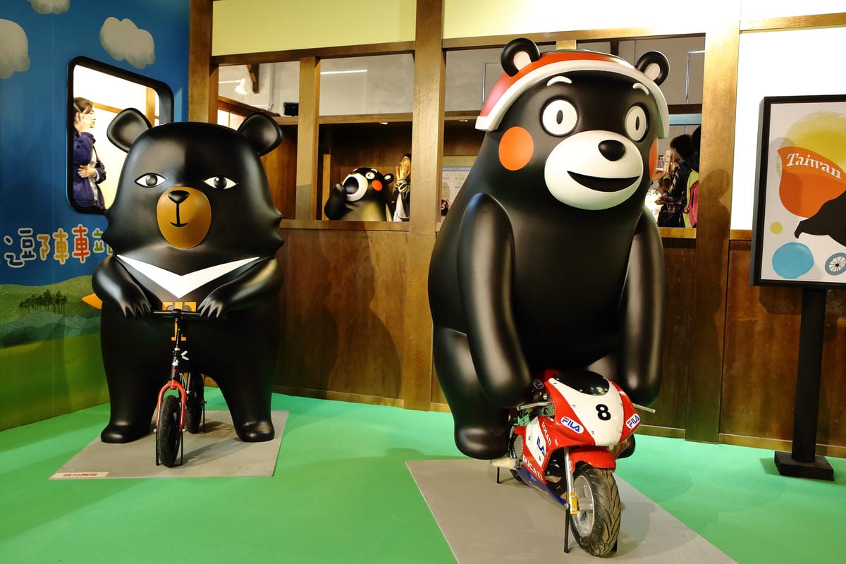 【展覽。台北】Kumamon 熊好來逗陣～熊本熊迷必看！日本超人氣熊本熊Kumamon也來了（展場全攻略搶先看）