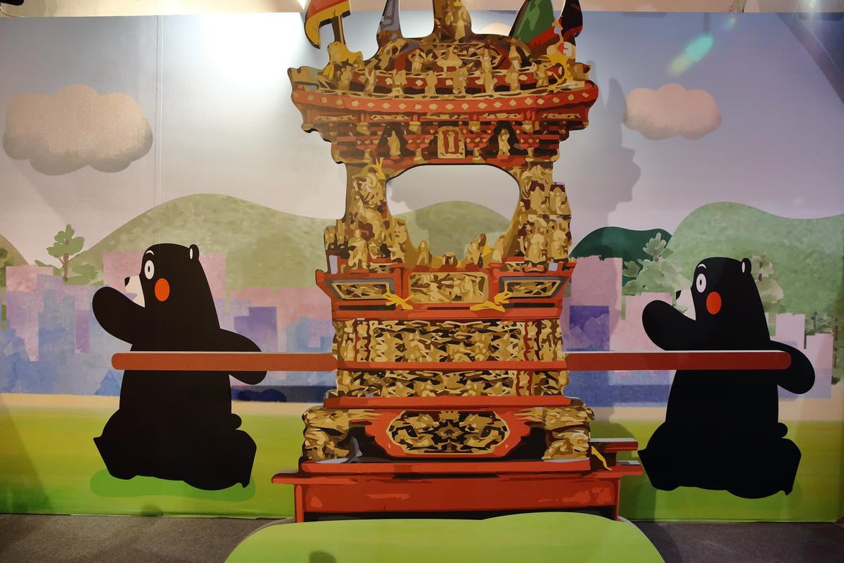 【展覽。台北】Kumamon 熊好來逗陣～熊本熊迷必看！日本超人氣熊本熊Kumamon也來了（展場全攻略搶先看）