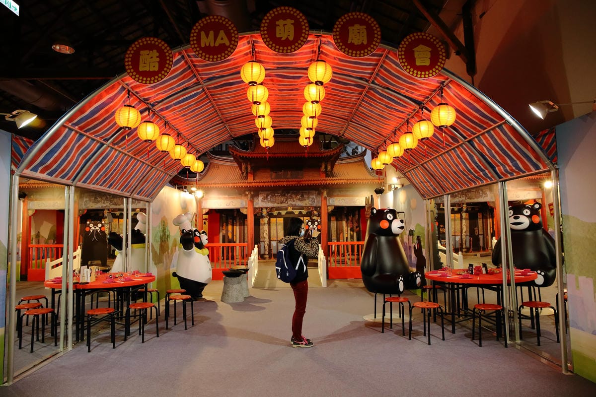 【展覽。台北】Kumamon 熊好來逗陣～熊本熊迷必看！日本超人氣熊本熊Kumamon也來了（展場全攻略搶先看）