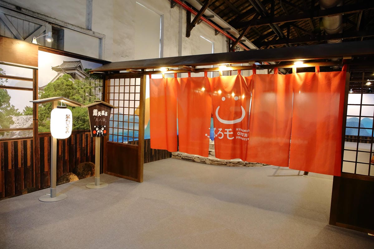 【展覽。台北】Kumamon 熊好來逗陣～熊本熊迷必看！日本超人氣熊本熊Kumamon也來了（展場全攻略搶先看）