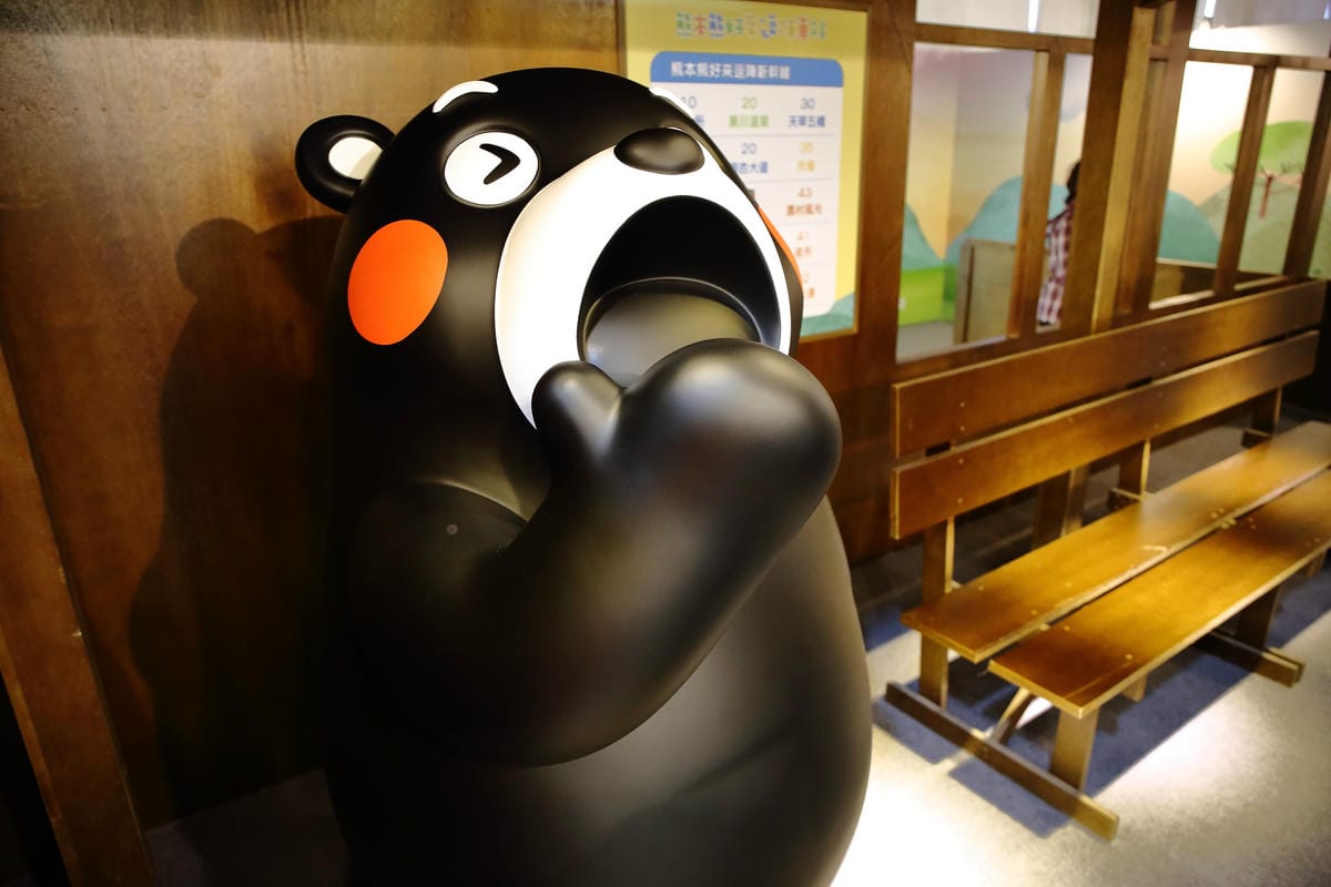 【展覽。台北】Kumamon 熊好來逗陣～熊本熊迷必看！日本超人氣熊本熊Kumamon也來了（展場全攻略搶先看）