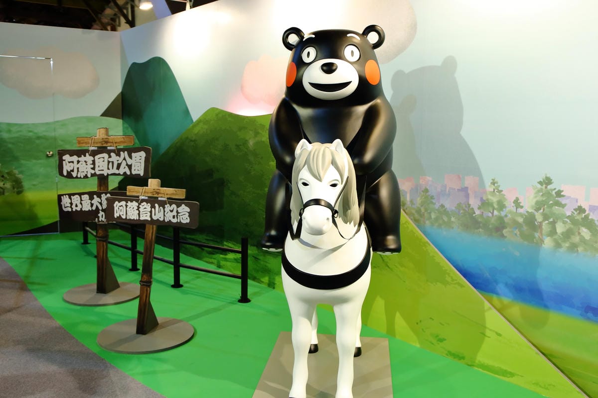 【展覽。台北】Kumamon 熊好來逗陣～熊本熊迷必看！日本超人氣熊本熊Kumamon也來了（展場全攻略搶先看）