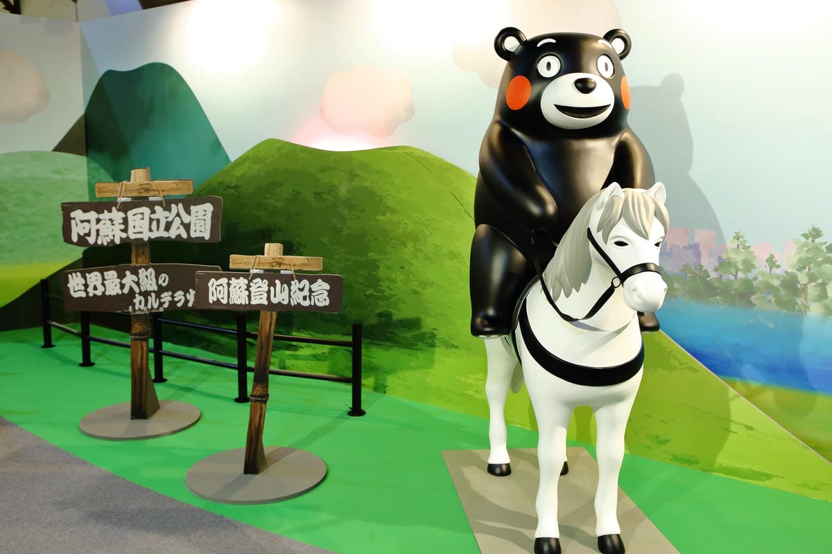 【展覽。台北】Kumamon 熊好來逗陣～熊本熊迷必看！日本超人氣熊本熊Kumamon也來了（展場全攻略搶先看）