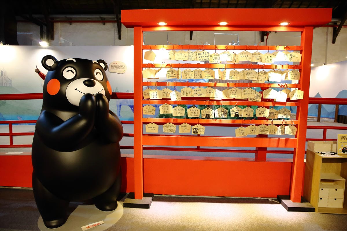 【展覽。台北】Kumamon 熊好來逗陣～熊本熊迷必看！日本超人氣熊本熊Kumamon也來了（展場全攻略搶先看）
