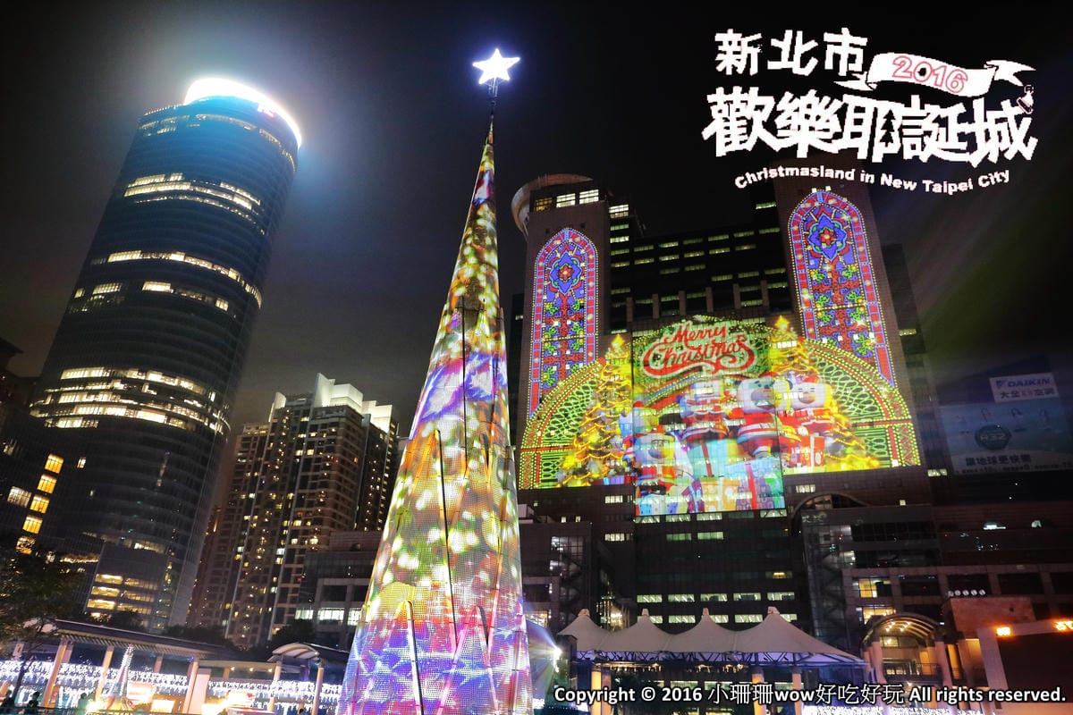 【遊。新店】碧潭水舞燈光秀～聖誕節去哪狂歡？不只新北耶誕城超漂亮，碧潭夜間燈光秀浪漫推薦！