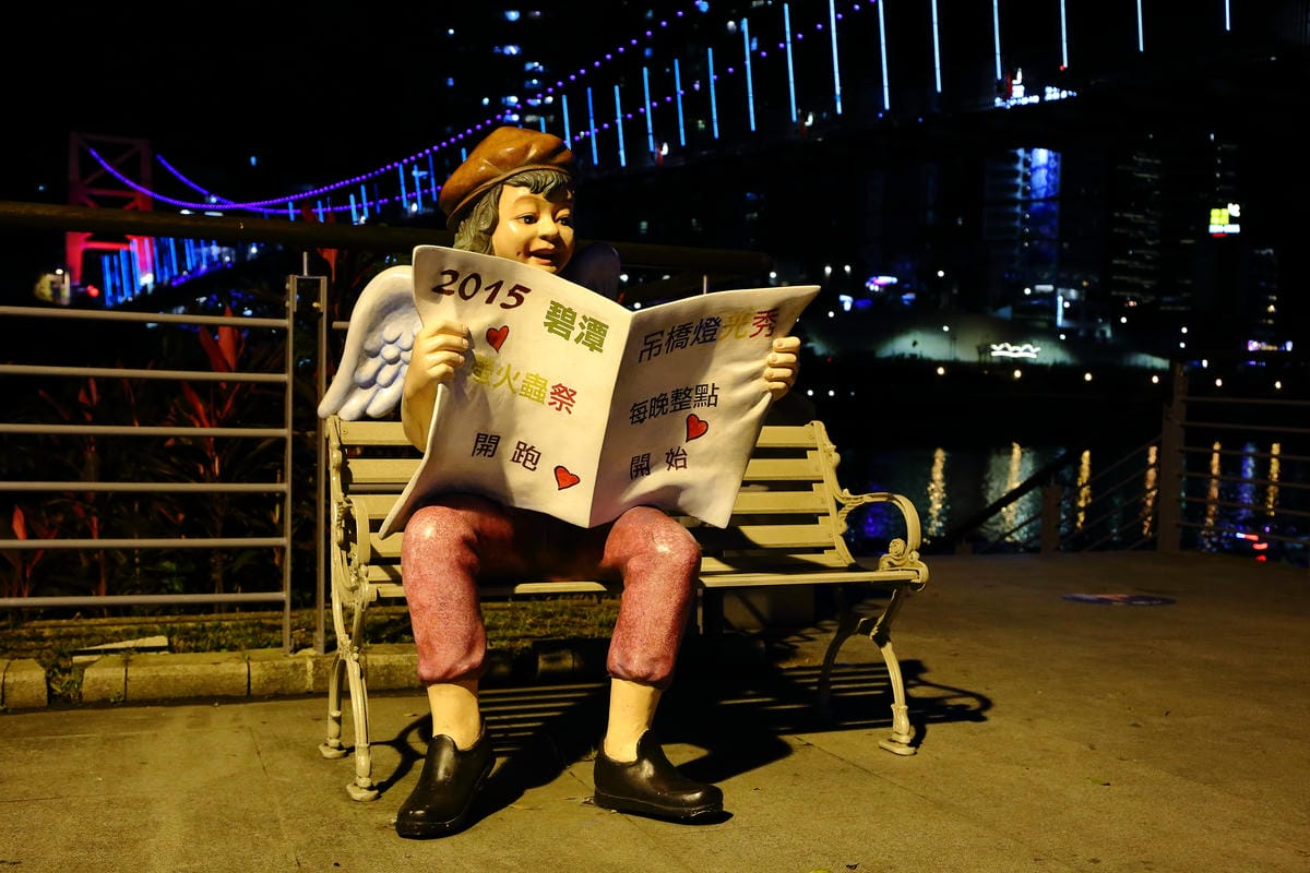 【遊。新店】碧潭水舞燈光秀～聖誕節去哪狂歡？不只新北耶誕城超漂亮，碧潭夜間燈光秀浪漫推薦！