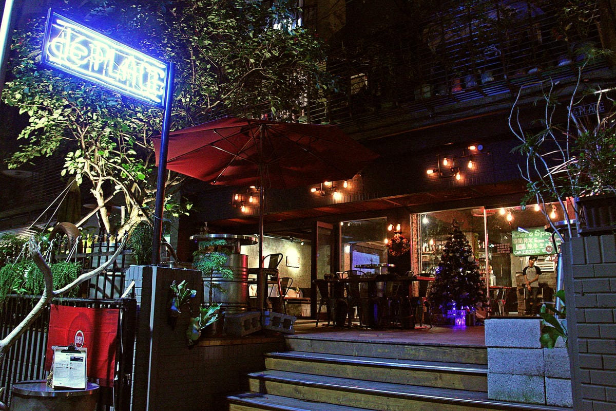 【食。台北】dé PLACE cafe & bistro～下班去哪兒？美食．餐酒．咖啡廳，東區餐酒館，小酌微醺好去處