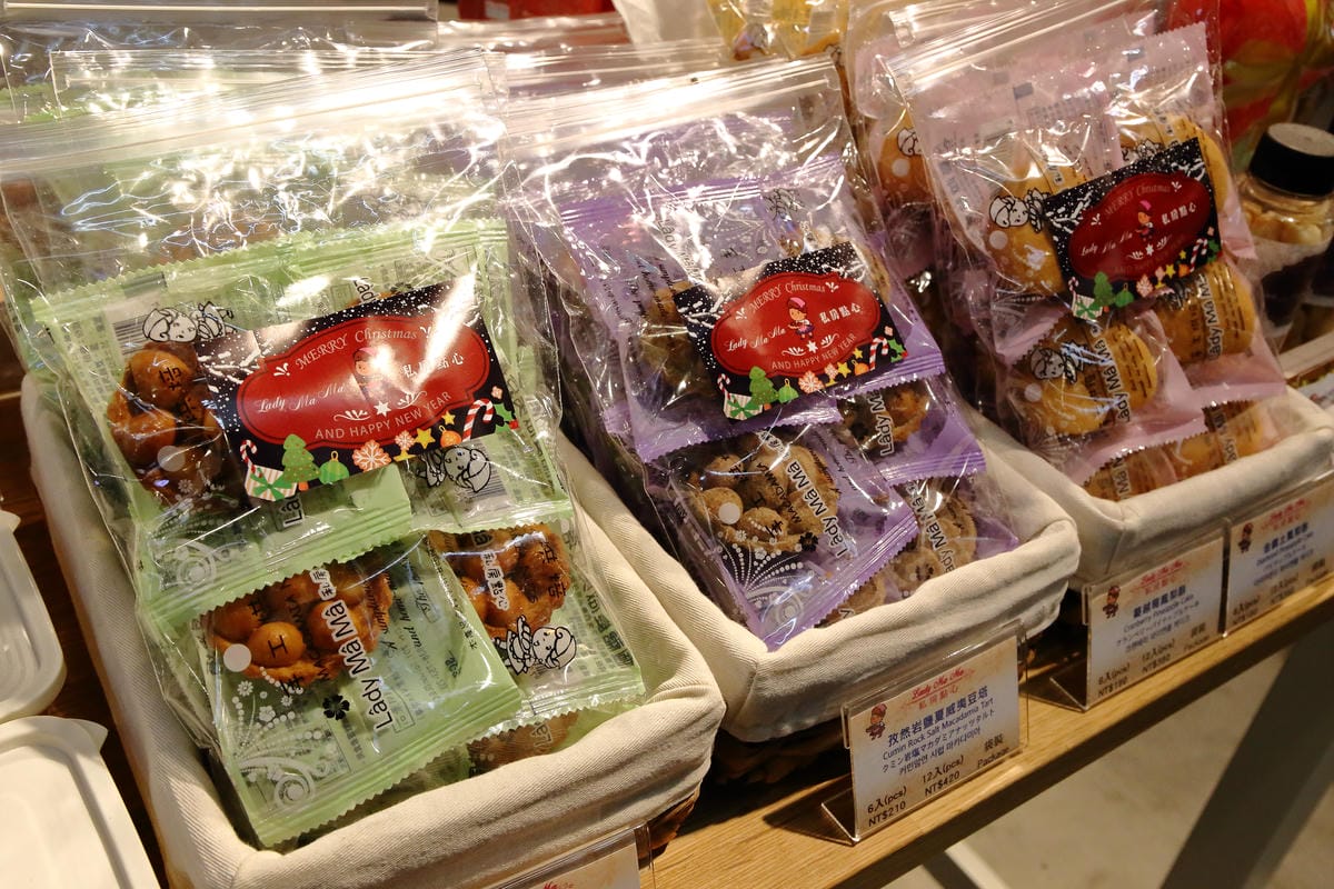 【食。桃園】ATT 筷食尚～桃園最新據點！2017年必吃！聚會用餐美食旗艦店，50間餐飲品牌進駐（店家總整理懶人包）