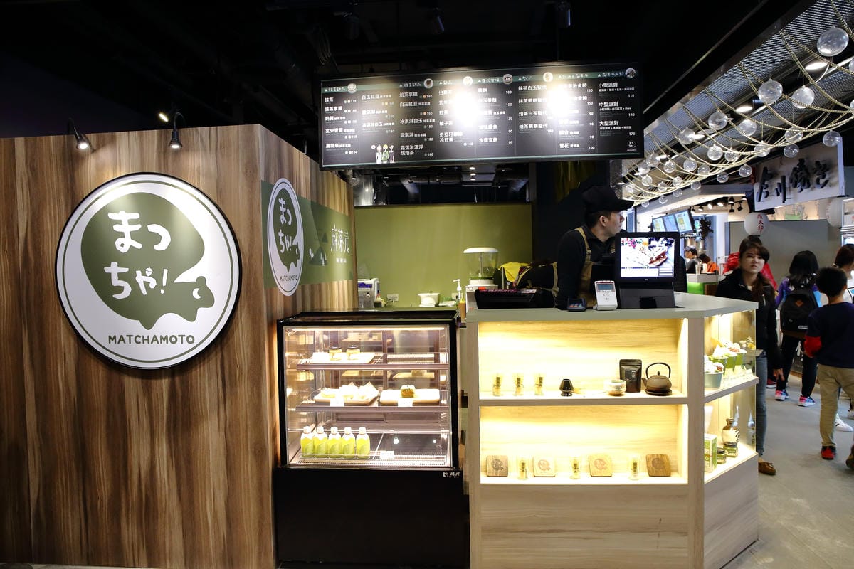 【食。桃園】ATT 筷食尚～桃園最新據點！2017年必吃！聚會用餐美食旗艦店，50間餐飲品牌進駐（店家總整理懶人包）