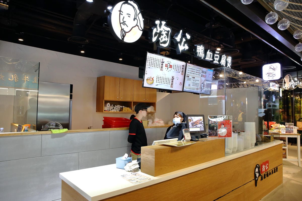 【食。桃園】ATT 筷食尚～桃園最新據點！2017年必吃！聚會用餐美食旗艦店，50間餐飲品牌進駐（店家總整理懶人包）