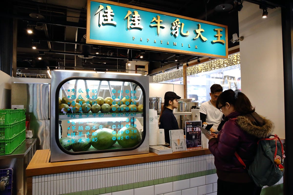 【食。桃園】ATT 筷食尚～桃園最新據點！2017年必吃！聚會用餐美食旗艦店，50間餐飲品牌進駐（店家總整理懶人包）