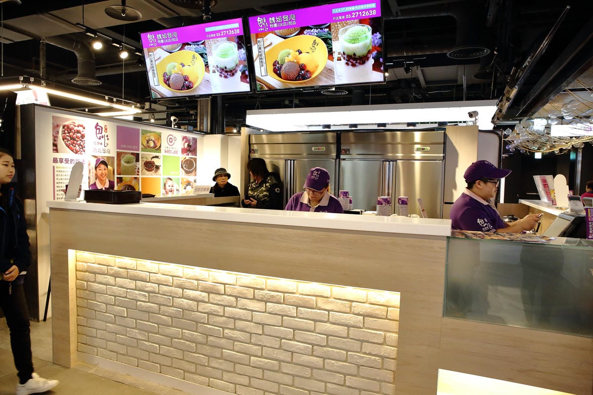 【食。桃園】ATT 筷食尚～桃園最新據點！2017年必吃！聚會用餐美食旗艦店，50間餐飲品牌進駐（店家總整理懶人包）