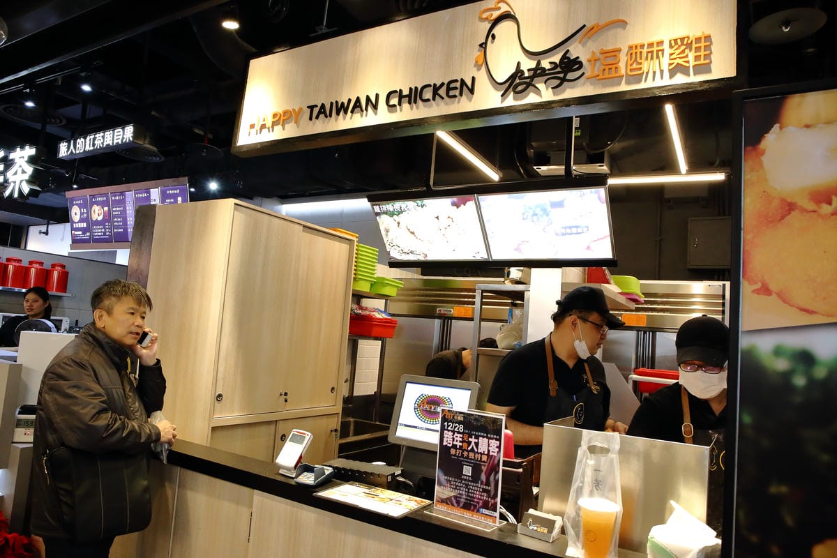 【食。桃園】ATT 筷食尚～桃園最新據點！2017年必吃！聚會用餐美食旗艦店，50間餐飲品牌進駐（店家總整理懶人包）