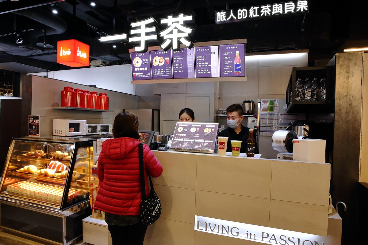 【食。桃園】ATT 筷食尚～桃園最新據點！2017年必吃！聚會用餐美食旗艦店，50間餐飲品牌進駐（店家總整理懶人包）