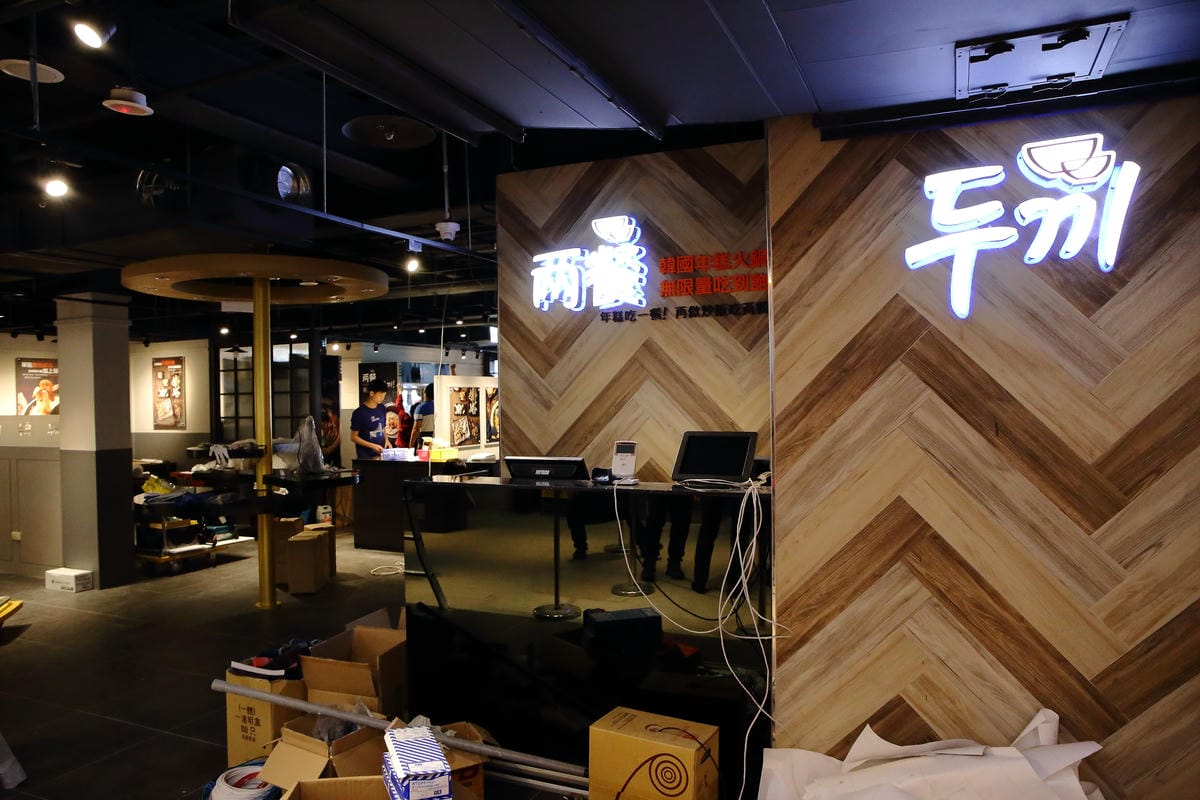 【食。桃園】ATT 筷食尚～桃園最新據點！2017年必吃！聚會用餐美食旗艦店，50間餐飲品牌進駐（店家總整理懶人包）