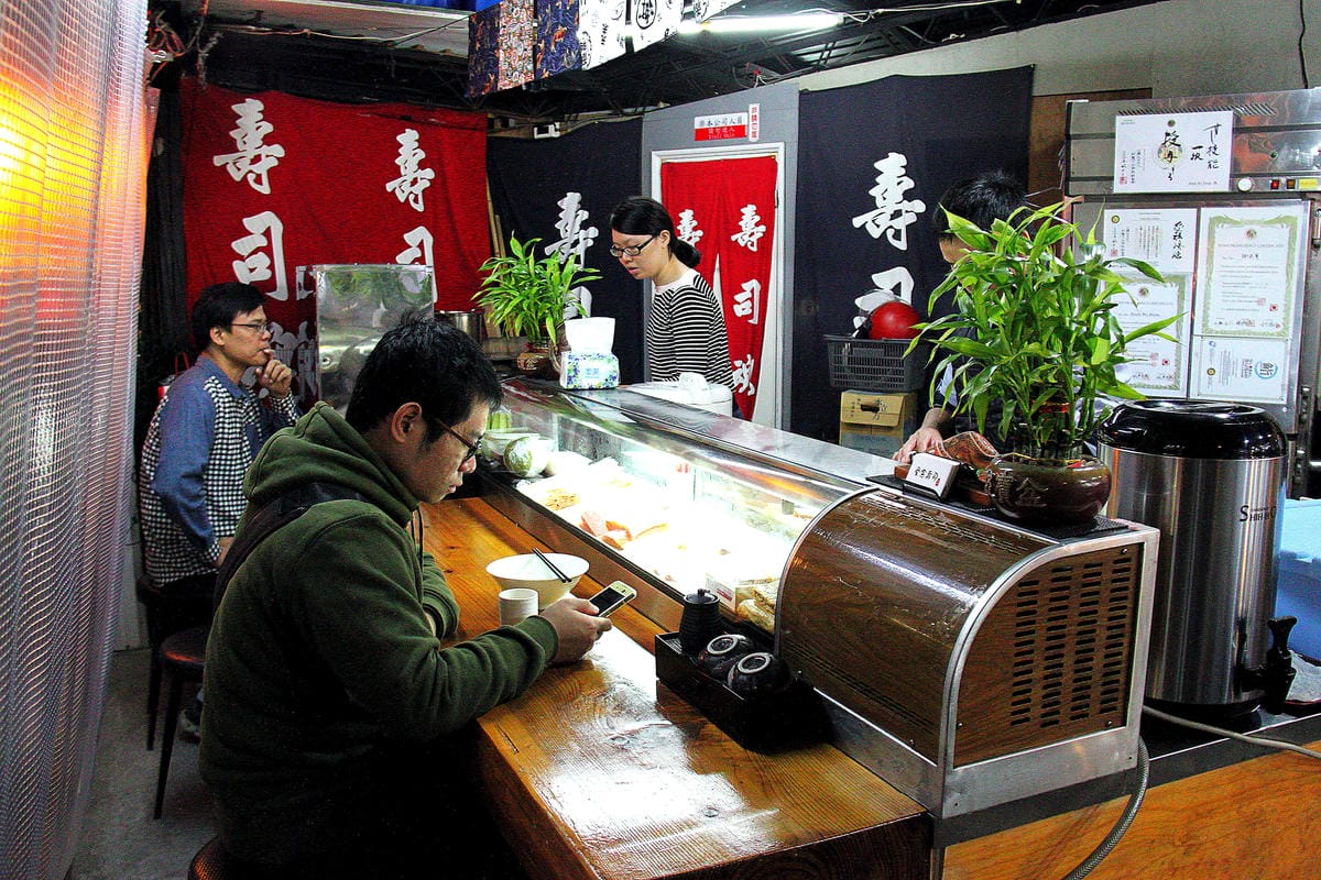 【食。台北】愛憲壽司～隱藏版的五星級日本料理，高C/P值的美味握壽司