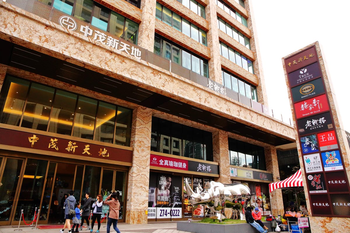 【食。桃園】泰集 Thai Bazaar～桃園藝文特區美食。令人驚呼連連絕無冷場的精緻泰國料理，顛覆你對泰國菜的印象！