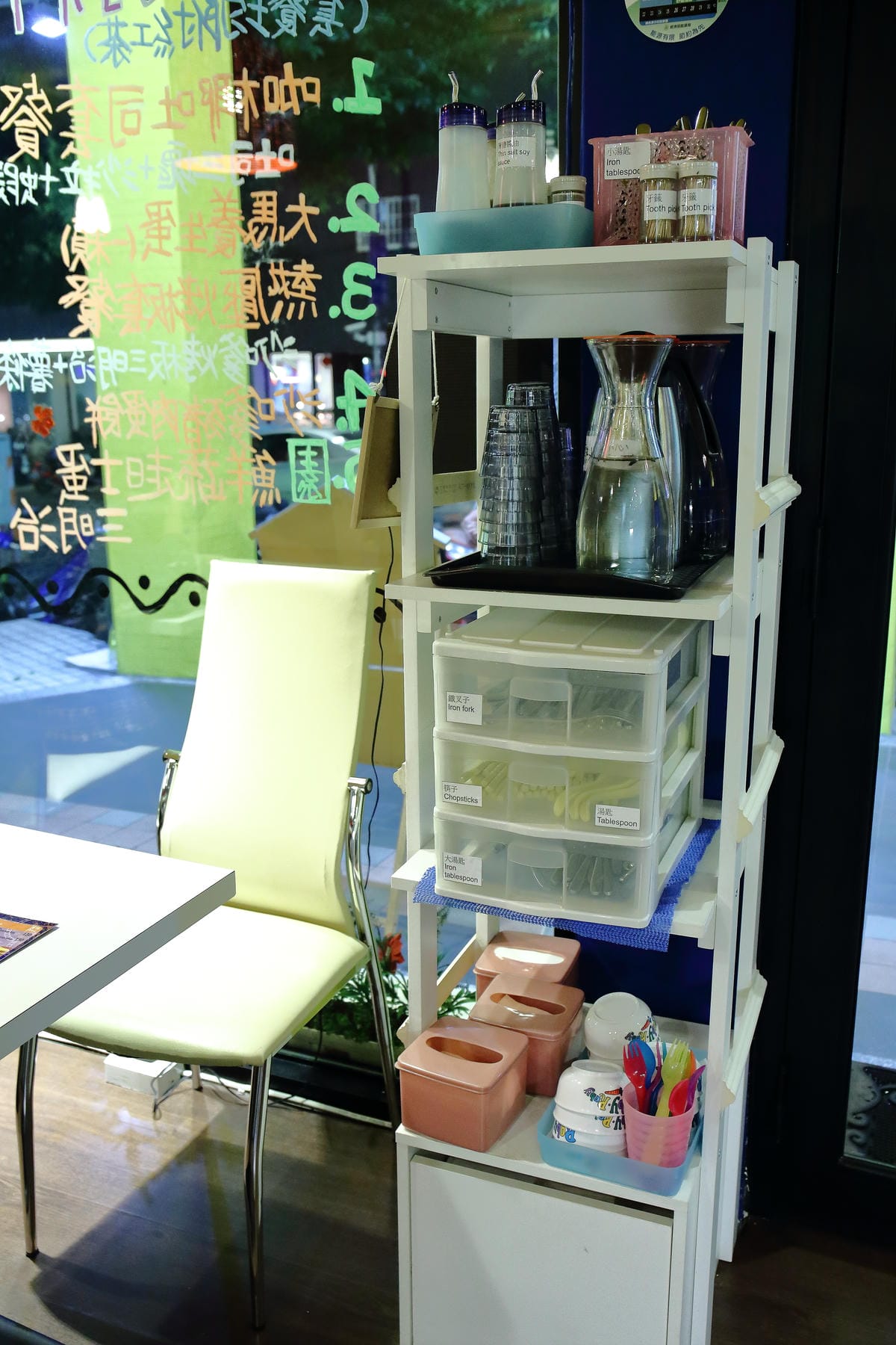 【食。永和】桑芭南洋美食～超「嗲」der！住在永和的你不得不知的美食！（已歇業）　