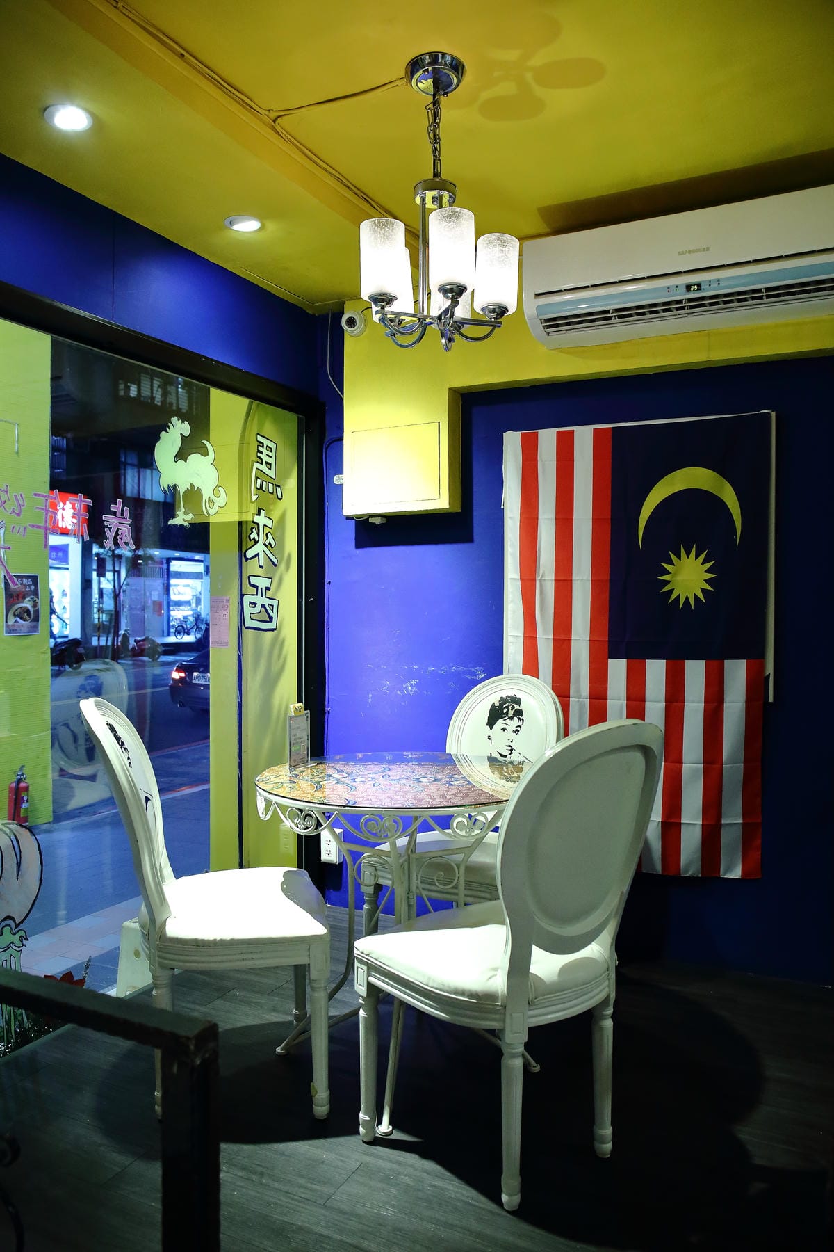 【食。永和】桑芭南洋美食～超「嗲」der！住在永和的你不得不知的美食！（已歇業）　