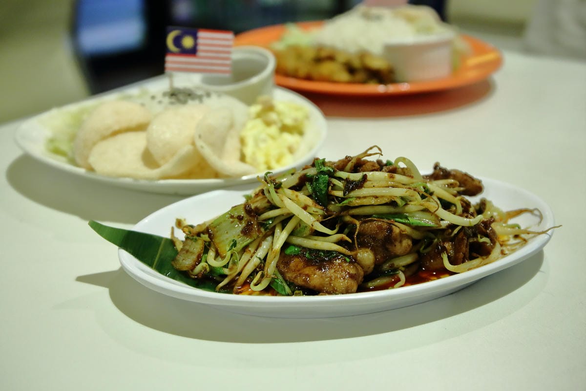 【食。永和】桑芭南洋美食～超「嗲」der！住在永和的你不得不知的美食！（已歇業）　