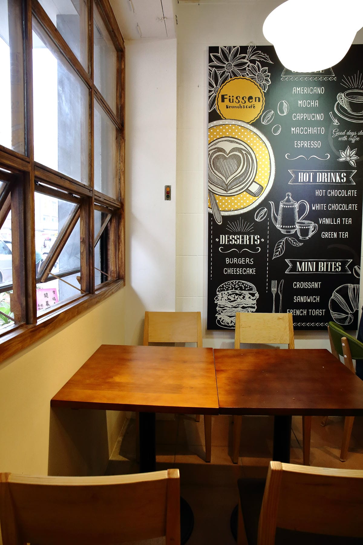 【食。中壢】福森咖啡 – 中壢海華店 Fussencafe’～IG美照打卡新地標！文青必訪！一起在老宅裡享受美味的早午餐吧！(已歇業)