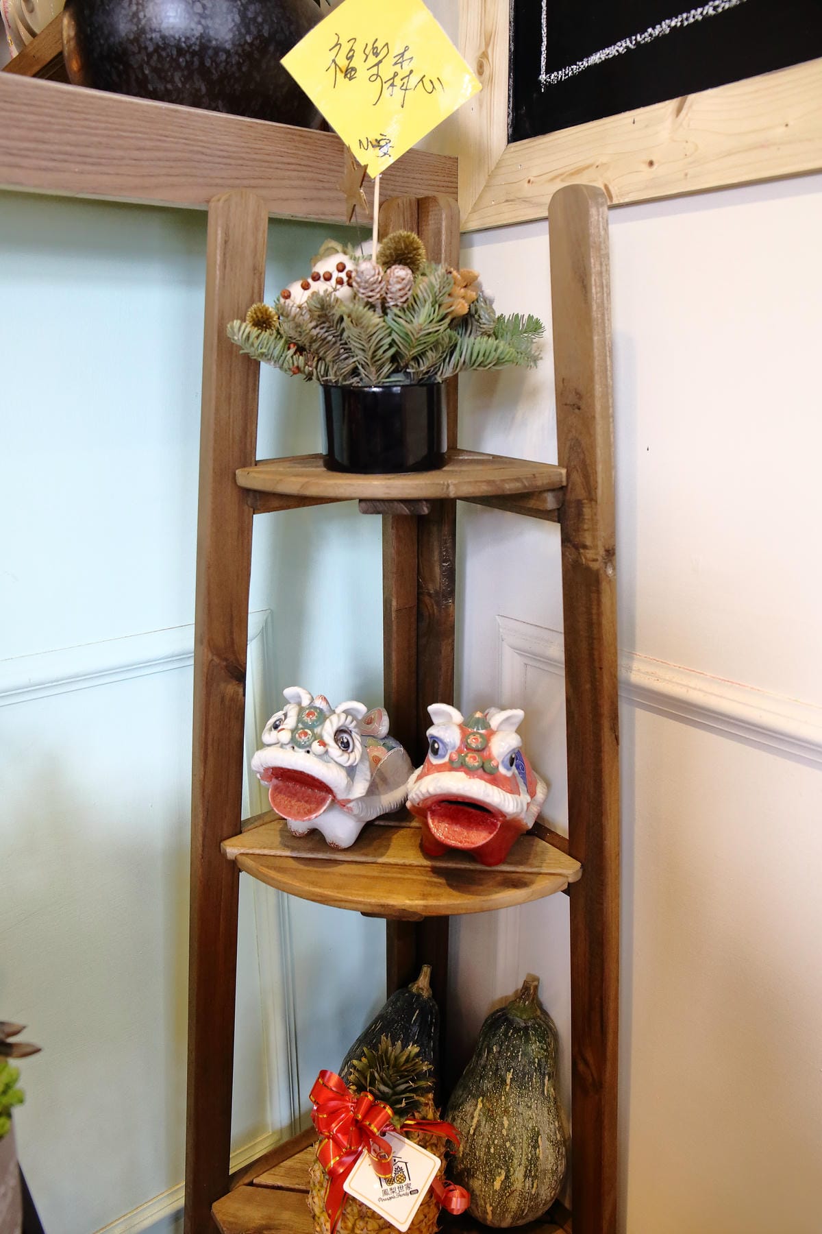 【食。中壢】福森咖啡 – 中壢海華店 Fussencafe’～IG美照打卡新地標！文青必訪！一起在老宅裡享受美味的早午餐吧！(已歇業)