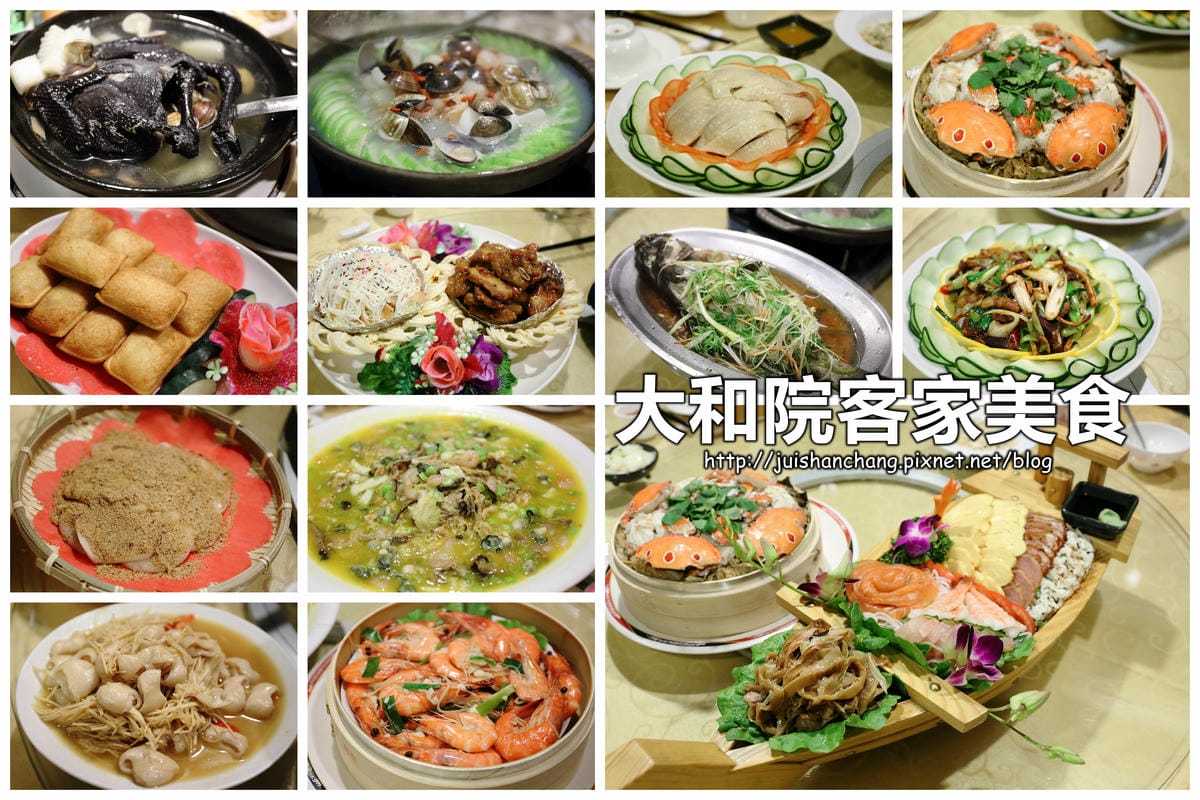 【尾牙聚餐年菜懶人包】歲末年終尾牙、聚餐、年夜飯餐廳推薦～玩得嗨吃得好！場地、辦桌、包廂、包場大搜羅！
