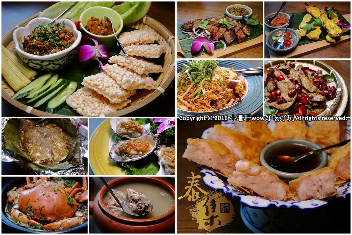 【尾牙聚餐年菜懶人包】歲末年終尾牙、聚餐、年夜飯餐廳推薦～玩得嗨吃得好！場地、辦桌、包廂、包場大搜羅！