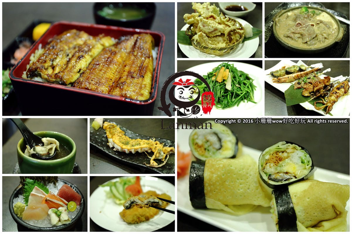 【尾牙聚餐年菜懶人包】歲末年終尾牙、聚餐、年夜飯餐廳推薦～玩得嗨吃得好！場地、辦桌、包廂、包場大搜羅！