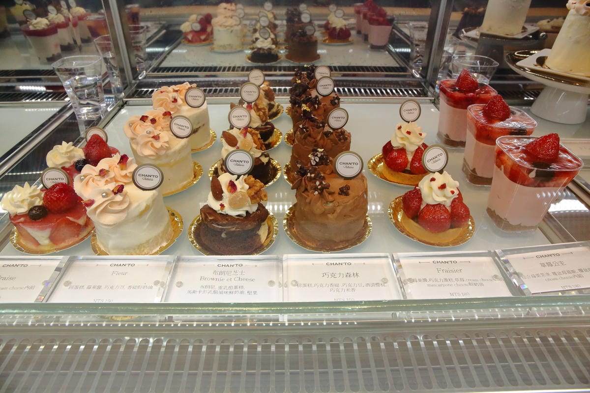 【食。台北】CHAN’TO patisserie～道地法式手作甜點，小資女孩的午茶時光