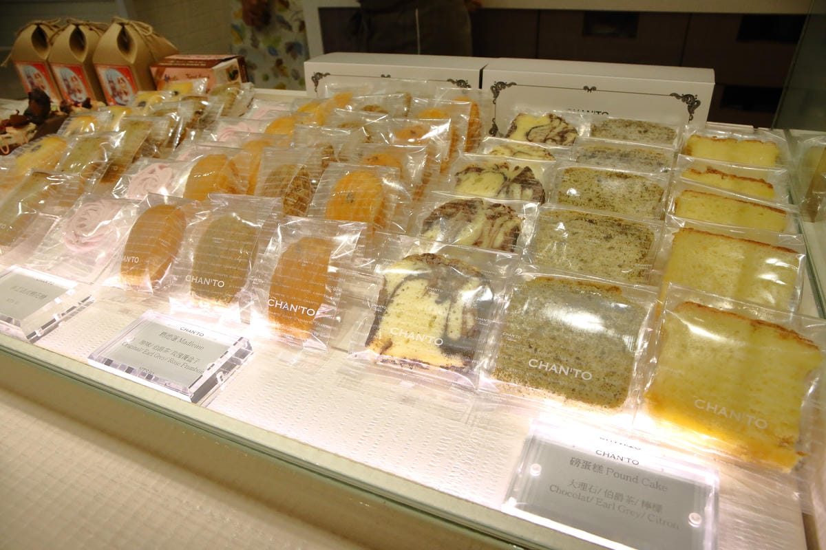 【食。台北】CHAN’TO patisserie～道地法式手作甜點，小資女孩的午茶時光