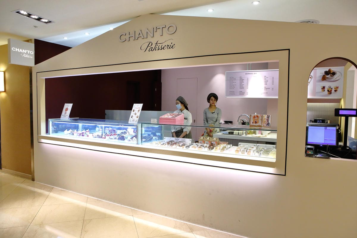 【食。台北】CHAN’TO patisserie～道地法式手作甜點，小資女孩的午茶時光