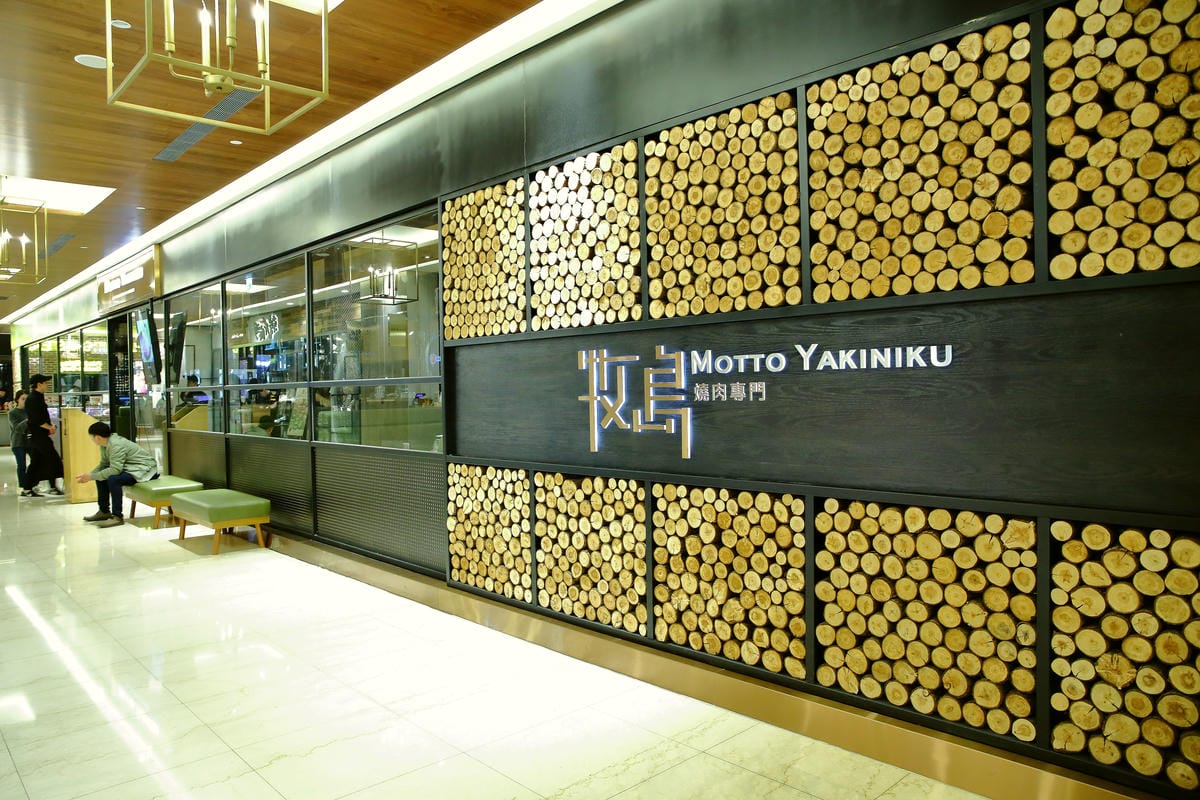 【食。台北】牧島燒肉專門店～台中知名排隊燒肉店。肉食控必吃！套餐無敵，專人桌邊服務烤肉也能很享受！（2017年全新菜單）