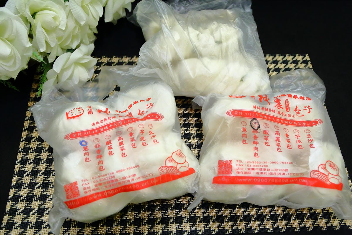 【團購美食懶人包】ihergo團購美食100強Top 10排名總整理～網友激推，不用走出辦公室就能嚐到來自全台灣各地的人氣美食！