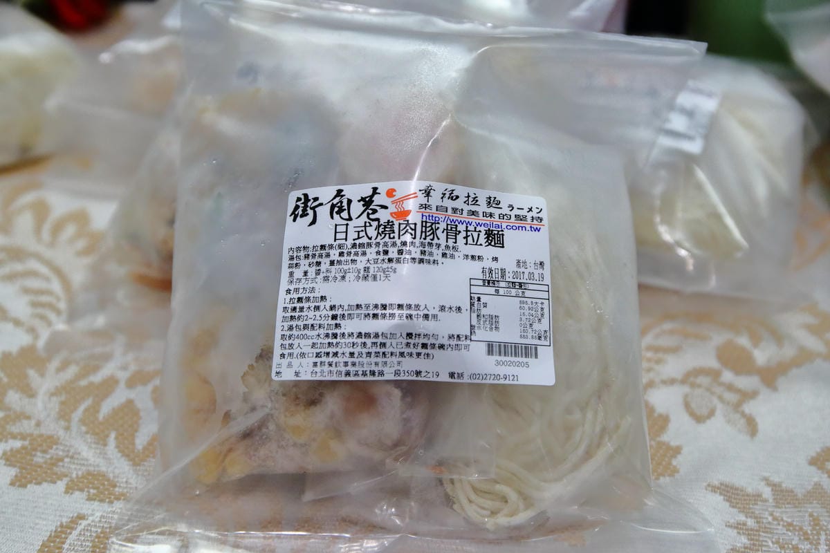 【團購美食懶人包】ihergo團購美食100強Top 10排名總整理～網友激推，不用走出辦公室就能嚐到來自全台灣各地的人氣美食！