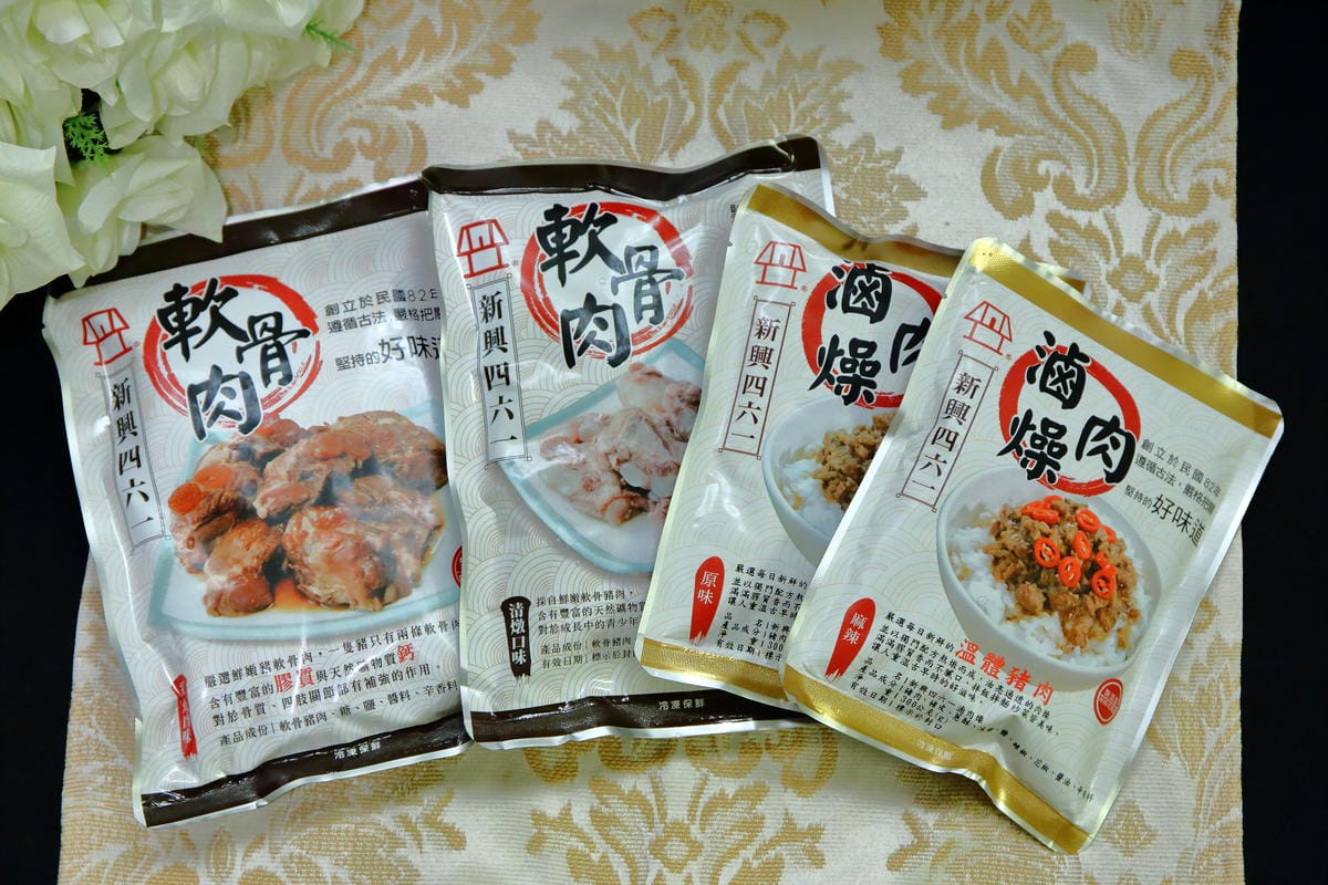 【團購美食懶人包】ihergo團購美食100強Top 10排名總整理～網友激推，不用走出辦公室就能嚐到來自全台灣各地的人氣美食！