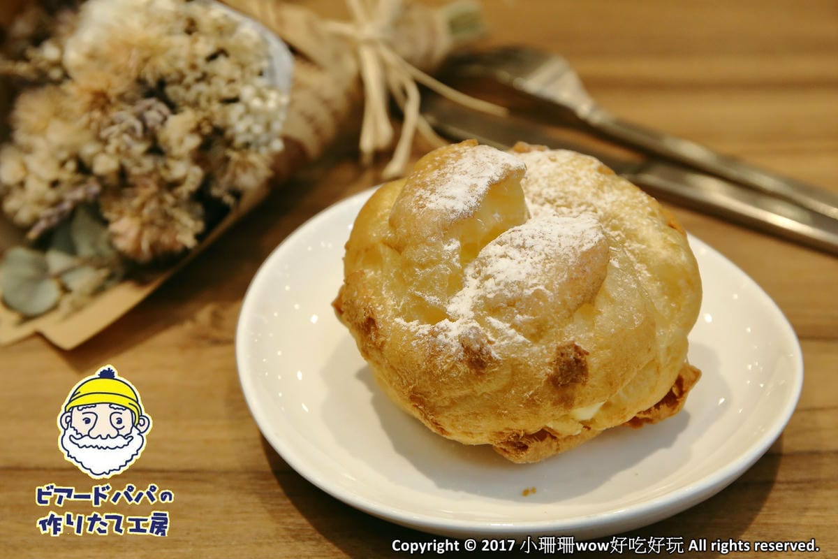 【食。台北】BEARD PAPA’S日式泡芙工房～超人氣秒殺泡芙，讓人無法抗拒的好吃甜點兒，咬下去就爆漿！