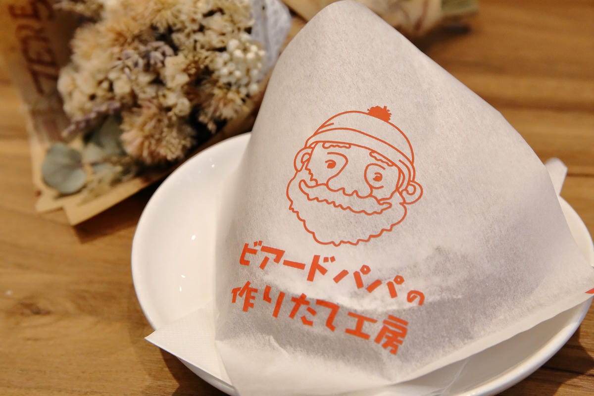 【食。台北】BEARD PAPA’S日式泡芙工房～超人氣秒殺泡芙，讓人無法抗拒的好吃甜點兒，咬下去就爆漿！